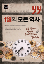 1   - 