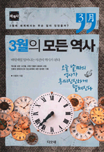 3   - 