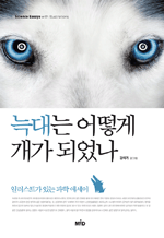    Ǿ - ϷƮ ִ  