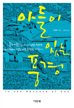 Ƶ ִ ǳ -  Ƶ ã    ټ ģ  Ư 