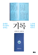  - ¿ 񼭰 ϴ 빫  ̾߱