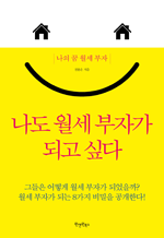   ڰ ǰ ʹ -    