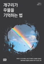  칰 ϴ 