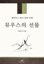 ¿콺 