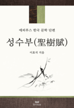 (ݷ)