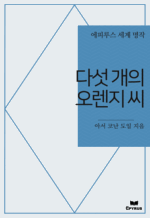 ټ    : Ƿ罺   ()