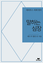 ϴ  : Ƿ罺   ()