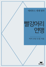 Ӹ  : Ƿ罺   ()