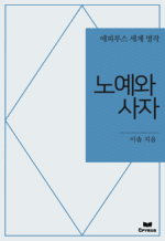 뿹  : Ƿ罺   ()
