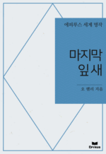  ٻ : Ƿ罺   ()