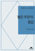 ' '  : Ƿ罺   ()