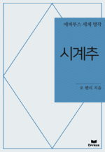 ð : Ƿ罺   ()