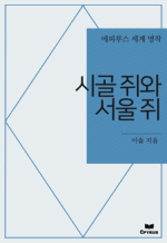 ð    : Ƿ罺   ()