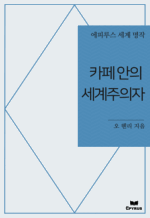 ī   : Ƿ罺   ()