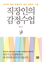   -  Ͽ 鸮 ʴ  