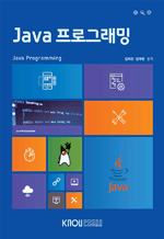 Java α׷(ũ )