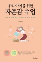츮 ̸    -   Ű  ȭ