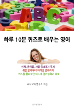 Ϸ 10   