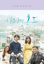  µ 2 - ϸ 뺻 (ϰ)