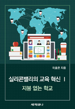 Ǹܹ븮    -   б