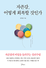,  ȸ ΰ -    ູ Ѵ