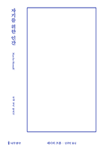 ڱ⸦  ΰ -   ǥ