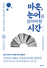 ,  о  ð - λ ձ濡 ڸ  ()