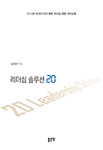  ַ 20 -    Ǳ    ̵