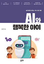 AI ູ  - ɸп  ڳ  