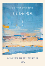 ɸ  - ᱹ 츮 ɸ ʿϴ