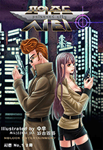 ������� ��Ƽ ����No.1 2