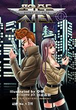 ������� ��Ƽ ����No.1 3