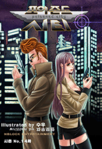 ������� ��Ƽ ����No.1 4