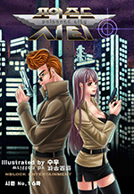 ������� ��Ƽ ����No.1 6