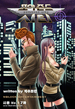 ������� ��Ƽ ����No.1 7