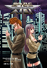 ������� ��Ƽ ����No.1 8