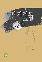 �������� ����