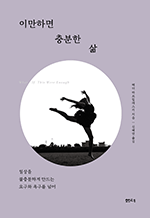 ̸ϸ   - ϻ ϰ  䱸 屸 Ѿ