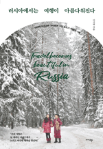 ���þƿ����� ������ �Ƹ��ٿ����� - 10��° ��ũ�� �����ϸ� �ٴ� �ҵ��� ������ ���