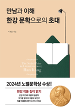 ������ ���� �Ѱ� ���������� �ʴ�