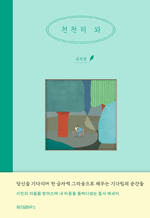 õõ�� �� - ����� ������