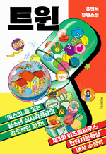 Ʈ�� : �ؽ�ƮT 016