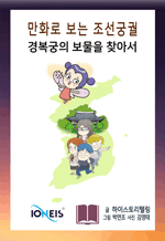 溹  ãƼ : ȭ   ñ