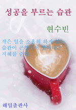  θ 