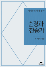  ۰ : Ƿ罺   ()