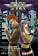 ������� ��Ƽ ����No.1 1