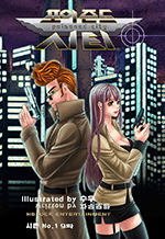 ������� ��Ƽ ����No.1 9