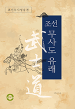 ���� ���絵 ����