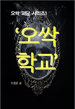 �����б�