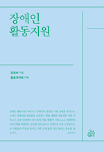 ����� Ȱ������